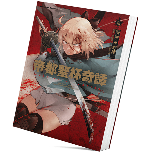 gdsfdfssdx510 copy 4.png